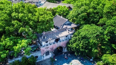 Best towns and villages to visit in Ningbo