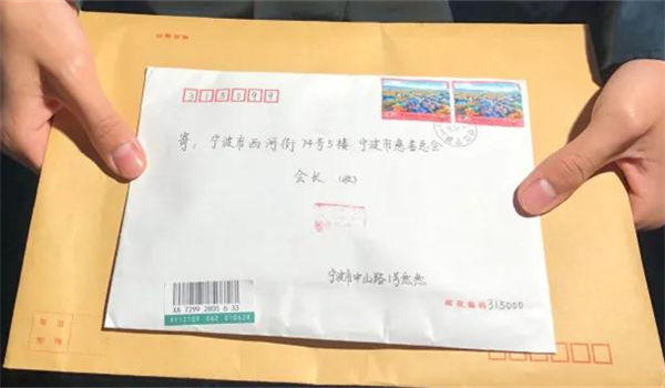 Anonymous donor makes donations for 22 yrs in Ningbo