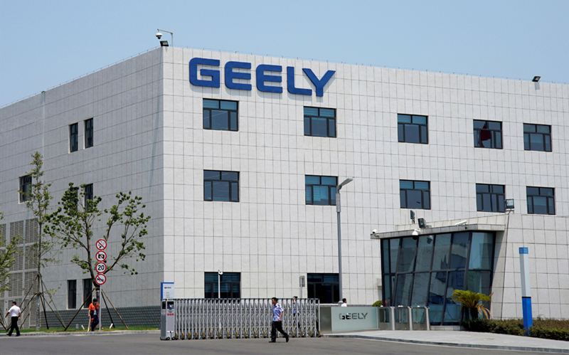 Geely establishes new premium electric car brand
