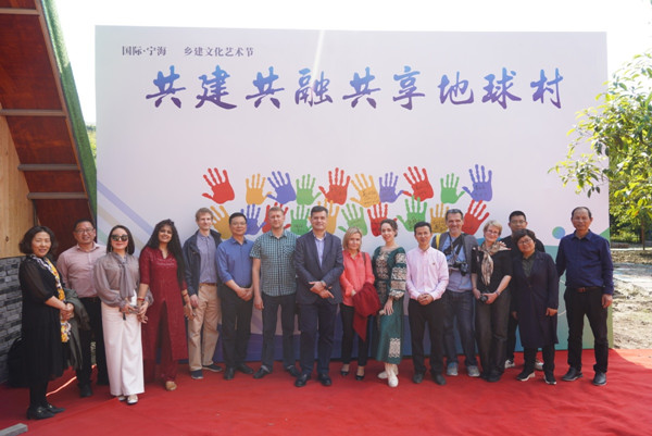 Expats invited to participate in rural construction in Ningbo