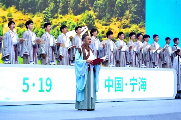 Annual tourism festival kicks off in Ninghai