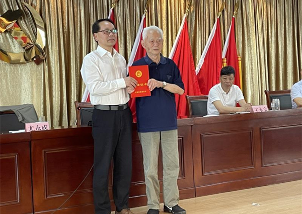 92-year-old man sells home to support new Ninghai school