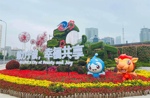 Ningbo dressed up for China-CEEC Expo