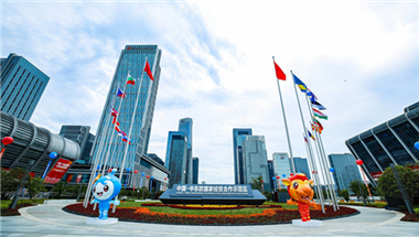 China-CEEC Expo opens in Ningbo