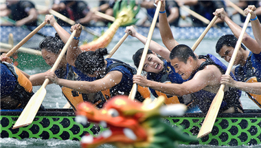 Customs to celebrate Dragon Boat Festival
