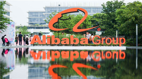 Alibaba's investment to help promote common prosperity