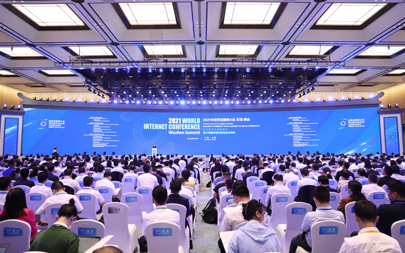 Xi sends congratulatory letter to World Internet Conference