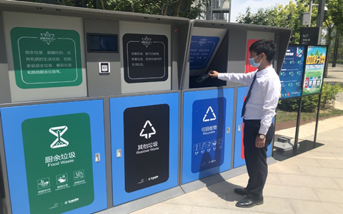 Zhejiang unveils action plans to promote household garbage sorting