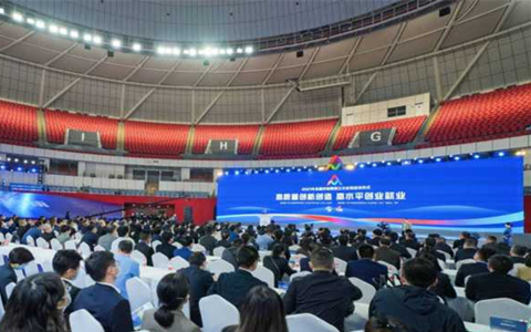 Zhejiang to launch 30-plus entrepreneurship, innovation events