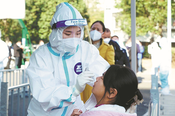 Ningbo recognized for public health safeguards
