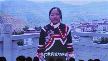 Ningbo promotes common prosperity in Sichuan