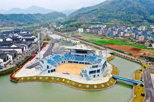 Digital yuan to be piloted in Ningbo Asian Games venue