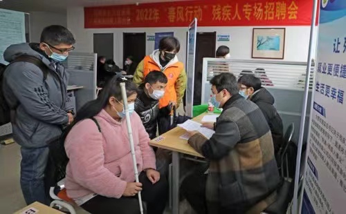 Over nine-tenths of persons with disabilities in Zhejiang in employment