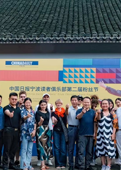 Readers' club connects expats with Ningbo