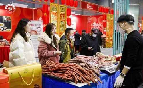 Zhejiang promotes shopping for Spring Festival