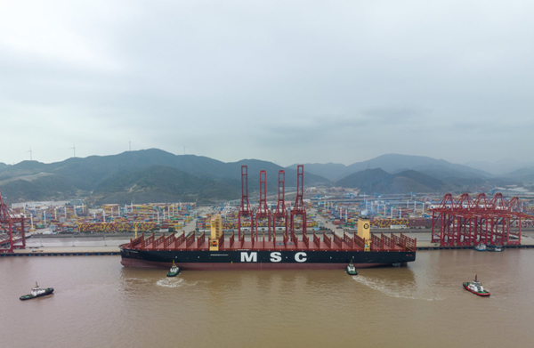 World's largest container ship makes maiden voyage