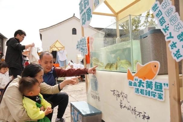 Asian Games attract people to Xiangshan