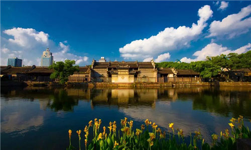 Tianyige Museum & Moon Lake