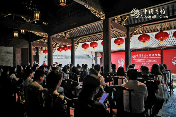 Ningbo wows at 'A Date with China' launch