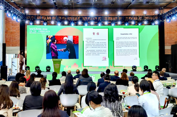 Forum focusing on female scientists held in Ningbo