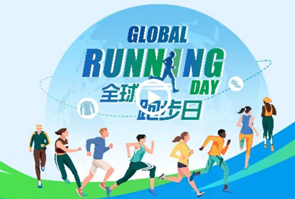 Global Running Day: Hit the track