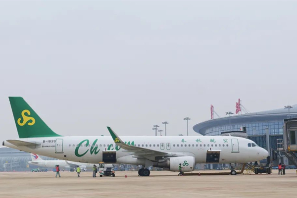 Ningbo to resume flights to and from Osaka, Jeju Island