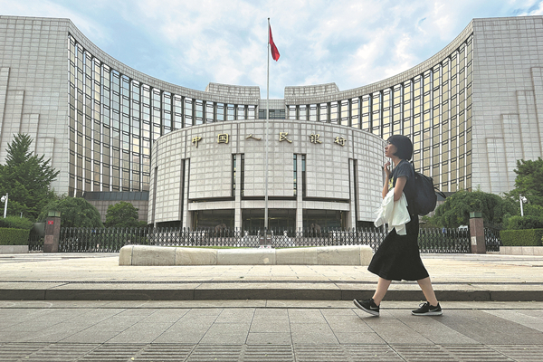 PBOC to maintain reasonable, ample liquidity
