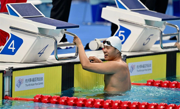 Ningbo swimmers win gold at Hangzhou Para Games