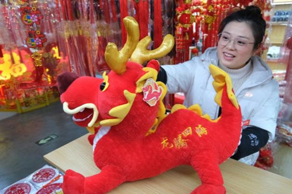 Ningbo residents prepare for New Year