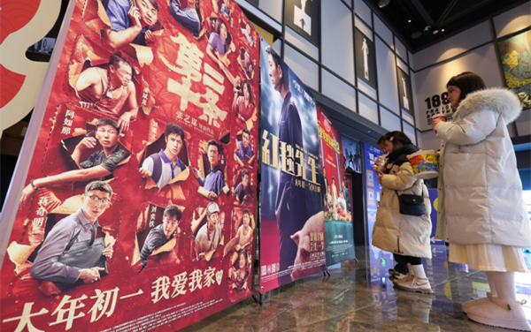 Movie market scores new high during Spring Festival