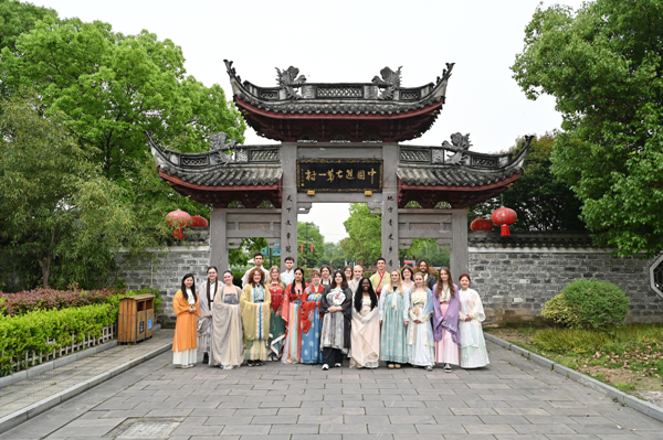 British students delve into Chinese culture in Ningbo