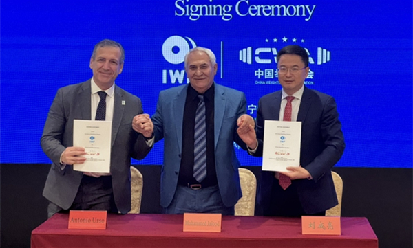 IWF President: Ningbo qualifies to host World Weightlifting Championships