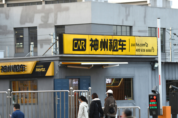 Car rental services boosted as tourism market heats up