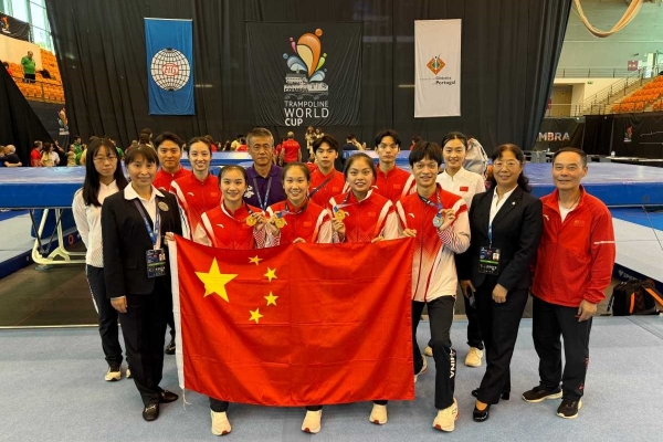 Ningbo trampolinist clinches gold at World Cup in Portugal