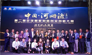 Ningbo lures overseas talents for sci-tech development