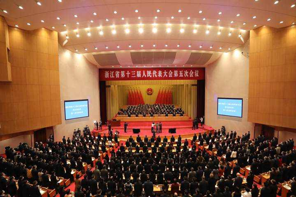 Zhejiang lawmakers commence annual meeting