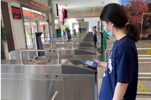 Ningbo launches a one-card service for YRD residents