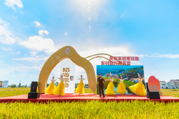 Field culture and art season kicks off in Zhenhai