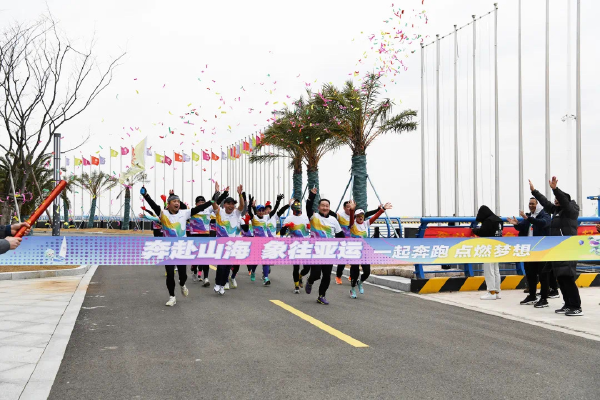 Marathon relay in Ningbo celebrates 19th Asian Games