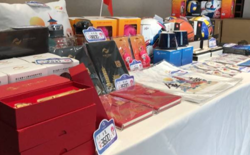 17th Provincial Games products now available