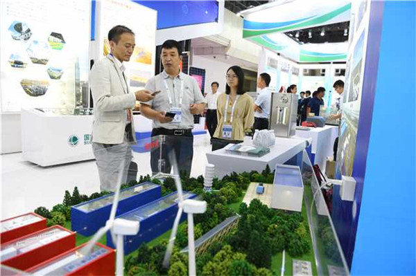 Jiangsu displays development achievements and opportunities at China-Arab States Expo.jpg