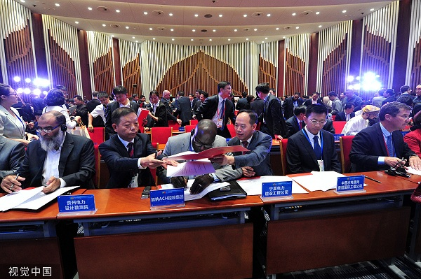 Ningxia acts to promote foreign investment.png