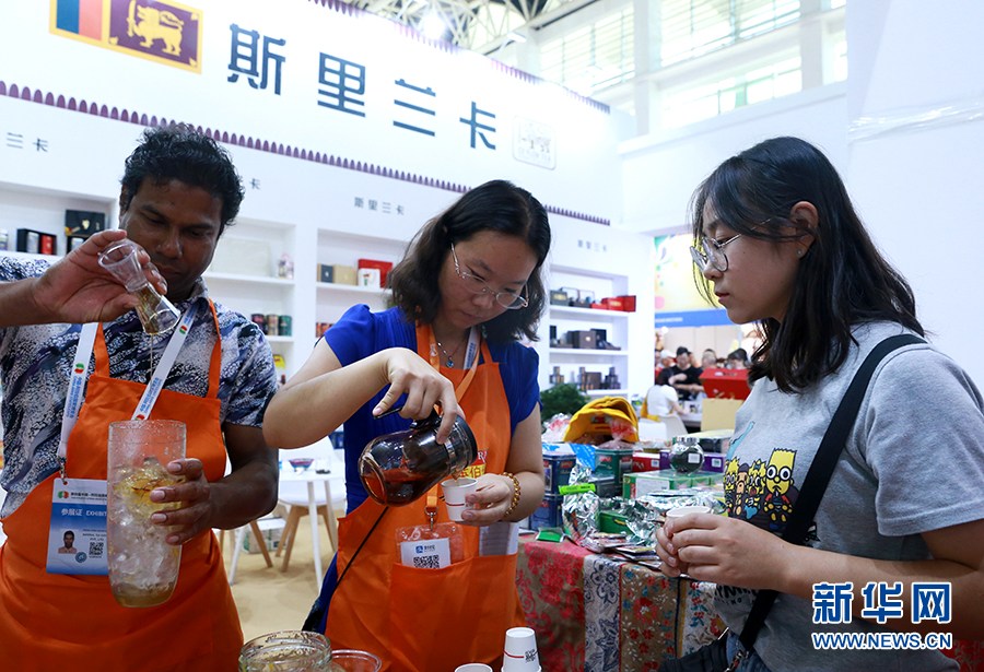 Special foods displayed during China-Arab States Expo attract visitors.png