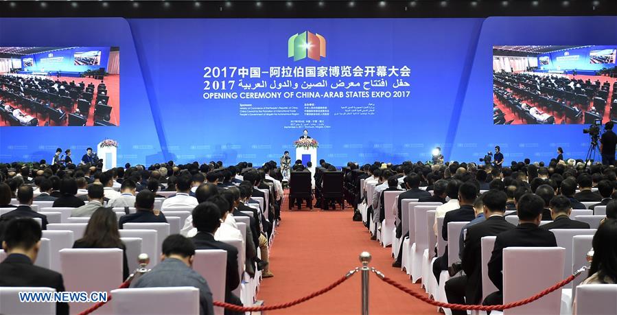 China-Arab States Expo opens in NW Chinan.jpg