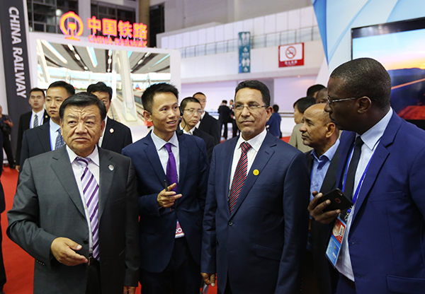 Review of China-Arab States Expo 2017.png