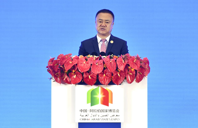Ningxia Baofeng Energy Group to promote green development and harmony between human and nature.png