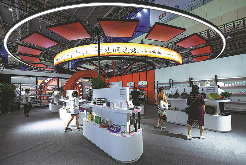 China-Arab expo sees deals for 277 projects.jpg