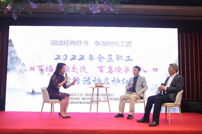 'Double hundred' reading activity launched in Ningxia