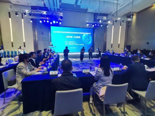Jinfeng district holds investment, talent introduction event