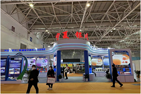 Yinchuan presents at China Cross-Border E-Commerce Trade Fair